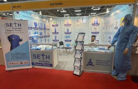 Delhi - India Expo Center